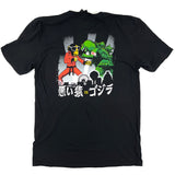 Bad Monkey vs Zilla Short Sleeve T-shirt