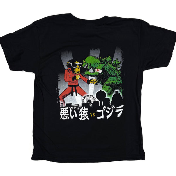 Bad Monkey vs Zilla Youth Short Sleeve T-shirt