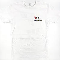 Serial Monkey Short Sleeve T-shirt