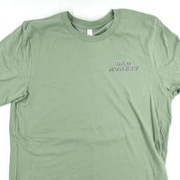 Broadway Monkey Short Sleeve T-Shirt